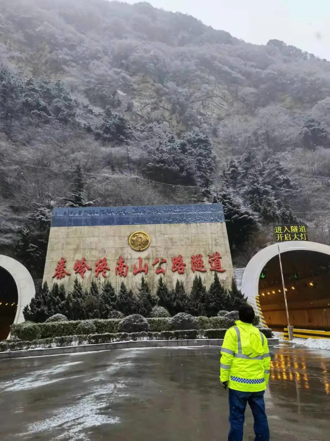 中国十大最长公路隧道 - 知乎